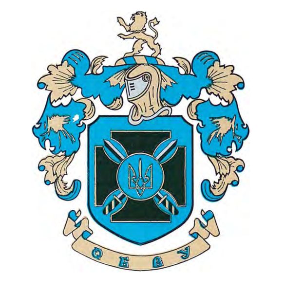 Об’єднання бувших вояків українців у Великій Британії